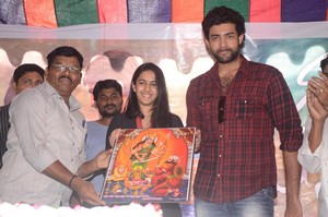 Oka Manasu Vijayotsavam at Chiranjeevi Blood Bank